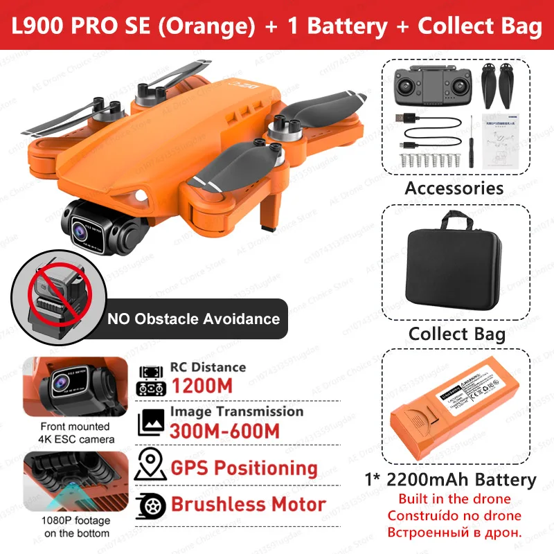 L900prose Orange Bag