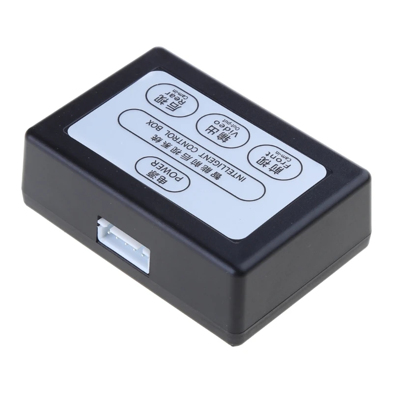 Reversing System Two-Way Control Box Front And ar View With Manual Channel Converter Car Parking Camera Video