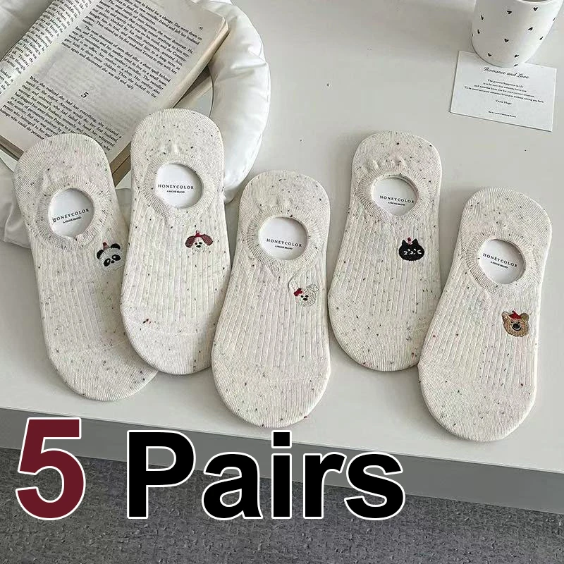 5 pairs mix