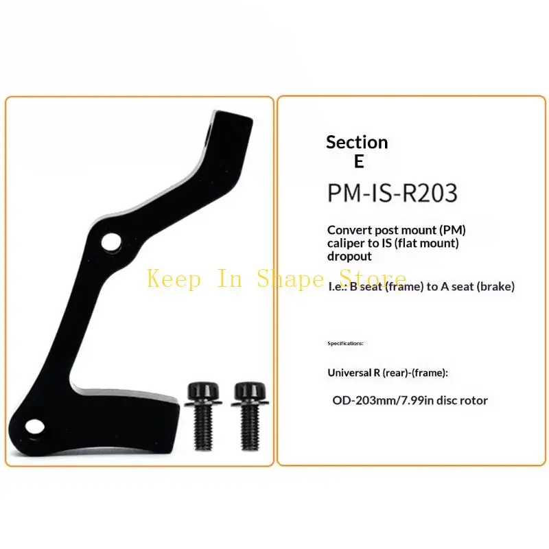 U1JC 자전거 디스크 브레이크 어댑터 160mm  180/203mm 디자인 알루미늄 합금 소재