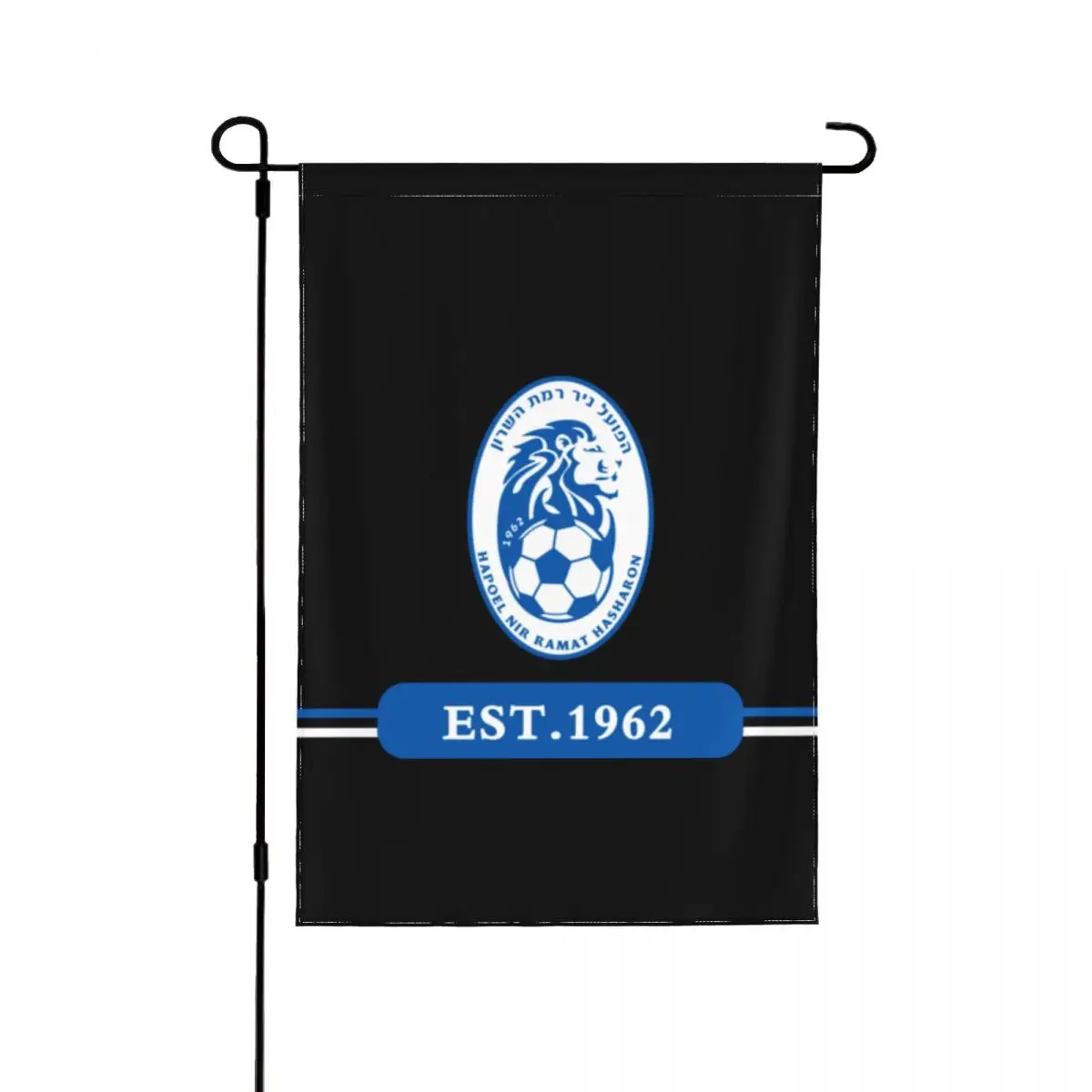 

Israel Hapoel Nir Ramat HaSharon Fc Outdoor decorations patio flags garden banners