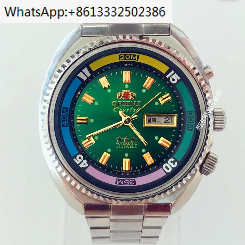 

Double Lion Haiba color large dial watch, fully automatic mechanical watch, Oriental Land, Sea and Air Baptist men's watch