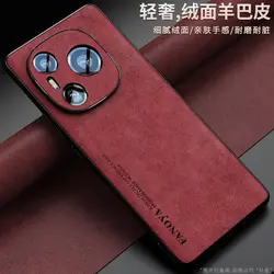 Luxury PU Leather Matte Shockproof Phone Cover - Honor Power Series for Honor Power (Red)