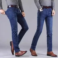 Men Light Luxury Stretch Slim Fit Pants Comfortable Soft Business Fashion Straight Casual Denim Trousers Male Brand Clothing