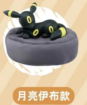 In Stock - Pkm Eevee Sleeping Series Blind Box Anime Desktop Decoration Toy