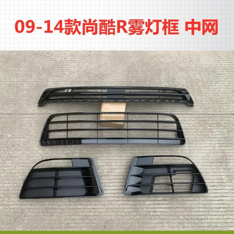 

Auto Front Left Right Bumper Fog Light Lamp Grill Daytime Running Light for VW Scirocco R 2009 2010 2011 2012 2013 2014