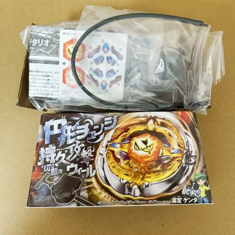 BB126 FLASH SAGITTARIO 230WD 4D WITH Light Launcher spinning top toy battle tops battle top toy beyblade toys