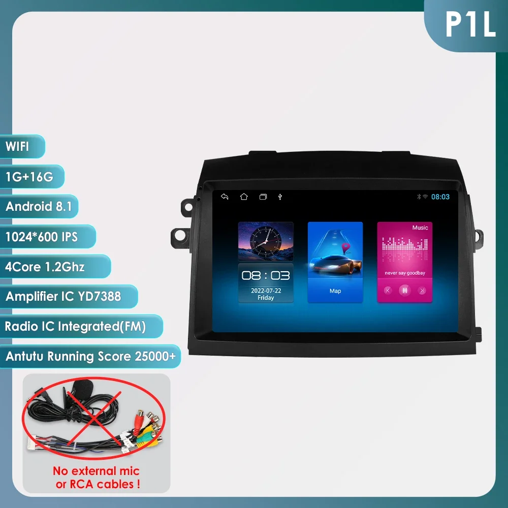 thumbnail image 1 of Unidad principal 8G + 128G para Toyota Sienna 2 XL20 2003-2010 Reproductor de video multimedia de radio para automóvil Navegación Estéreo GPS Android Auto Carplay, 1 of 5