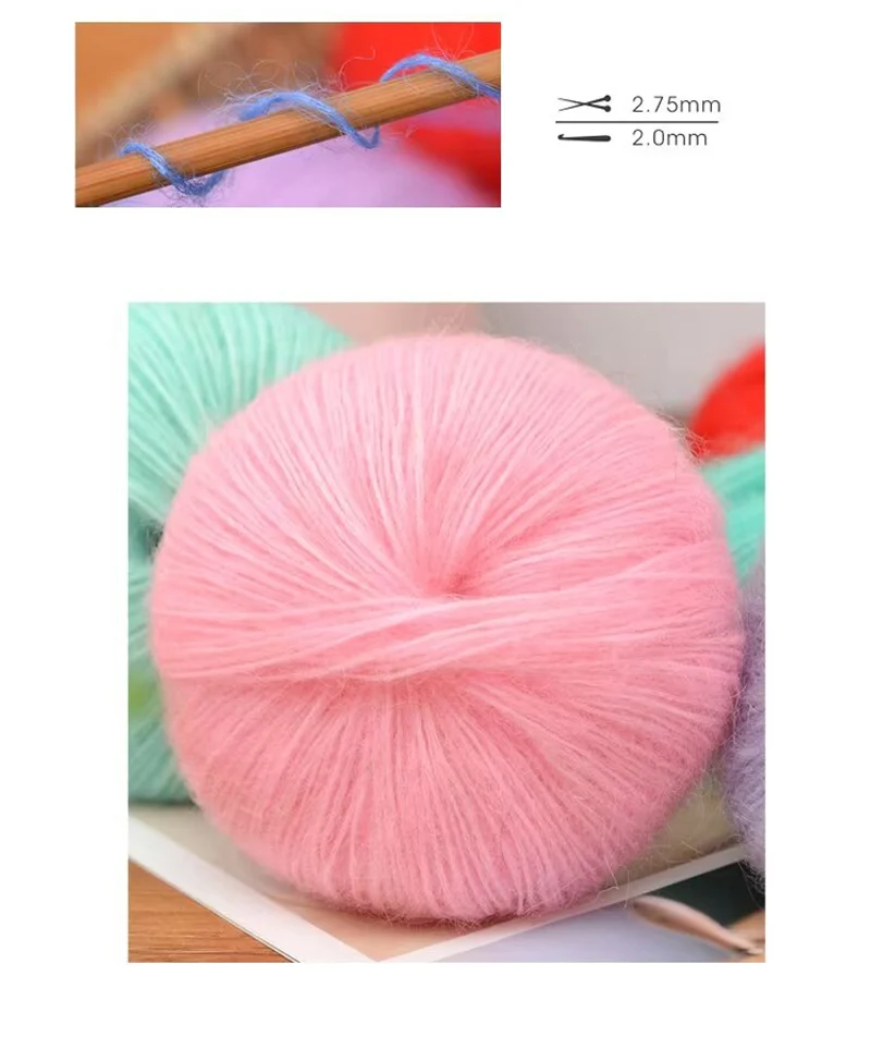 Description Picture 5 of item150g 6 pieces/pack of mohair hand woven DIY material package hollowed out sweater, shawl, scarf thread long mohair yarn ball