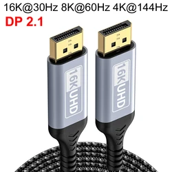 Ultra High - Definition DisplayPort DP 2.1 Cable with HDR10 and DSC Support - 5M