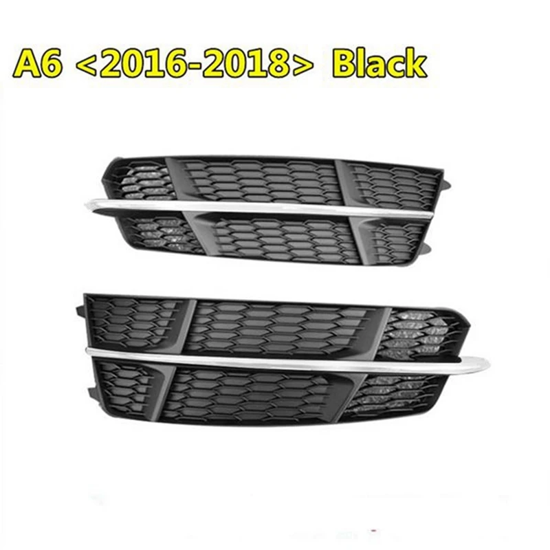 4G0807681AN 4G0807682AN Front Bumper Fog Lamp Cover Fog Lamp Bezel Front Bar Grille Car For A6 C7 S-Line S6 15-18