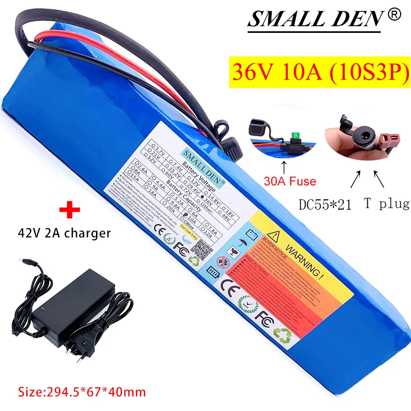 

36V lithium battery pack+ 42V2A DC55*21 charger for scooters, electric bicycles, built-in 30A BMS and fuse device 250W-600W