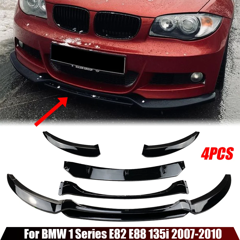 

Разветвитель для переднего бампера BMW 1 серии E82 E88 135i 2007-2010 МП