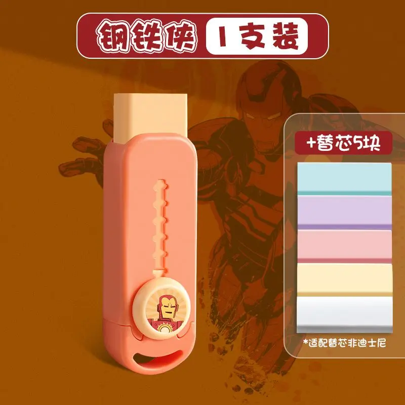 スパイダーマン アイアンマン ロッツォ エルサ 消しゴム