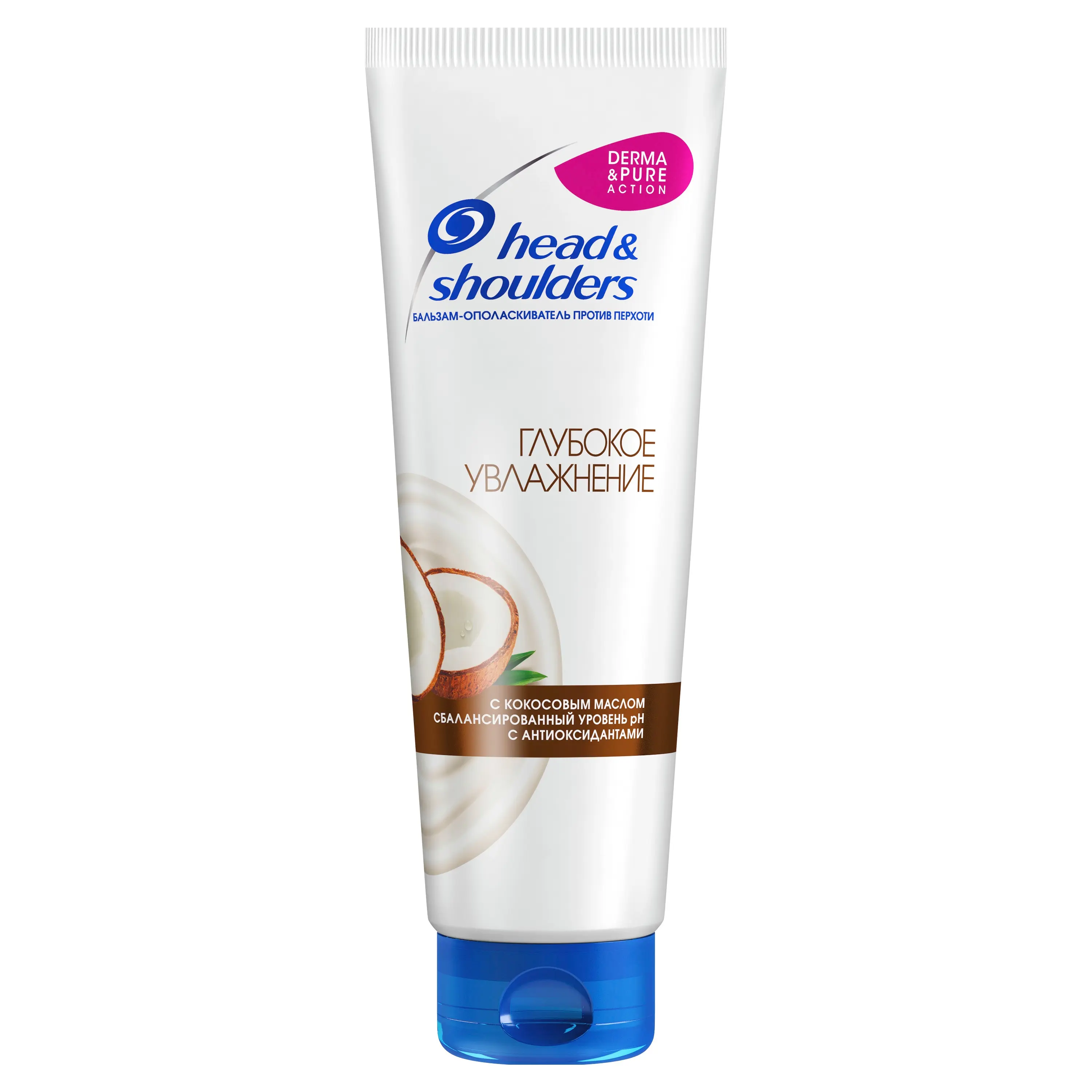 Head & Shoulders Deep Moisturizing Balm Conditioner Anti-Dandruff with coconut oil 275ml Balsam conditioner deep hydration moisturizing