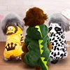 Pet Dog Clothes Soft Warm Fleece Dogs Jumpsuits Pet Clothing for Small Dogs Puppy Cats Hoodies Chihuahua Yorkshire Costume Coats 3