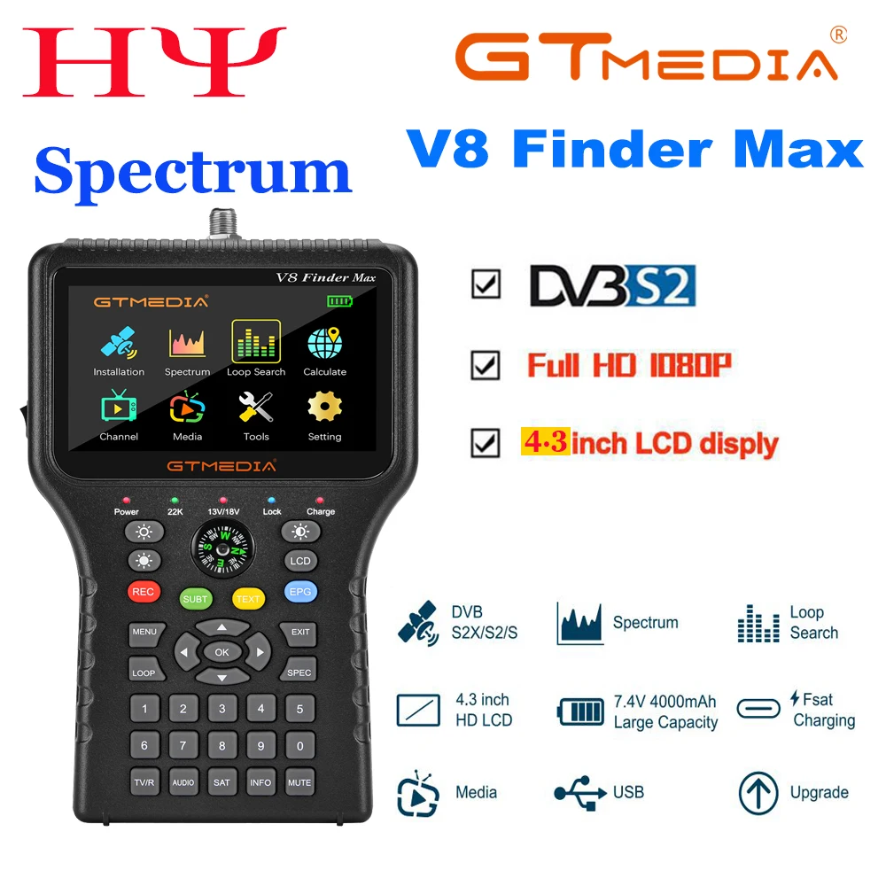 GTMEDIA V8 Finder max Satellite Signal Finder DVB-S/S2/S2X H.264/H.265 (8 bit) Satellite meter DVB-S/S2/S2X H.265 ACM