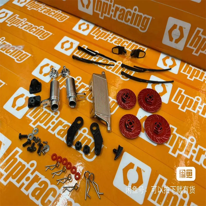 1/10 Flat Sports Car Drift Car Simulazione Modifica Kit Decorazione Generale Tamiya Tt01 Tt02 Kyosho Fw06 Hpi Rs4