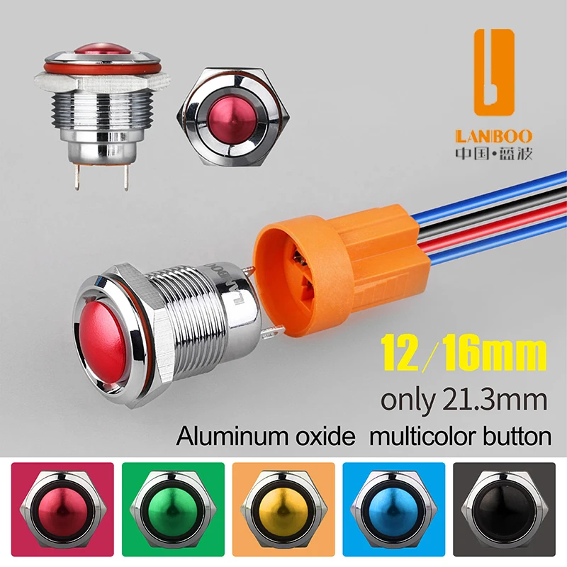 LANBOO 12mm mini push button switch with ring or power light 12V24V220V