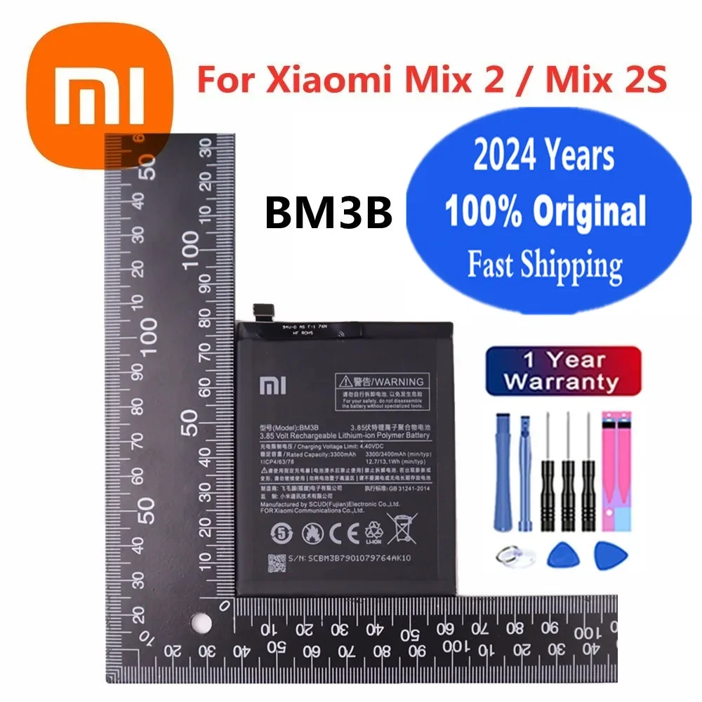 

Аккумулятор BM3B для Xiaomi Mi Mix2 Mix 2 / Mix 2S Mix2S, 2024 мАч