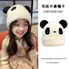 Children's Panda Hats Autumn Winter Thicken Caps for Boys Girls 2025 Knitted Kids Warm Windproof Kids Hat Baby Accessories 5