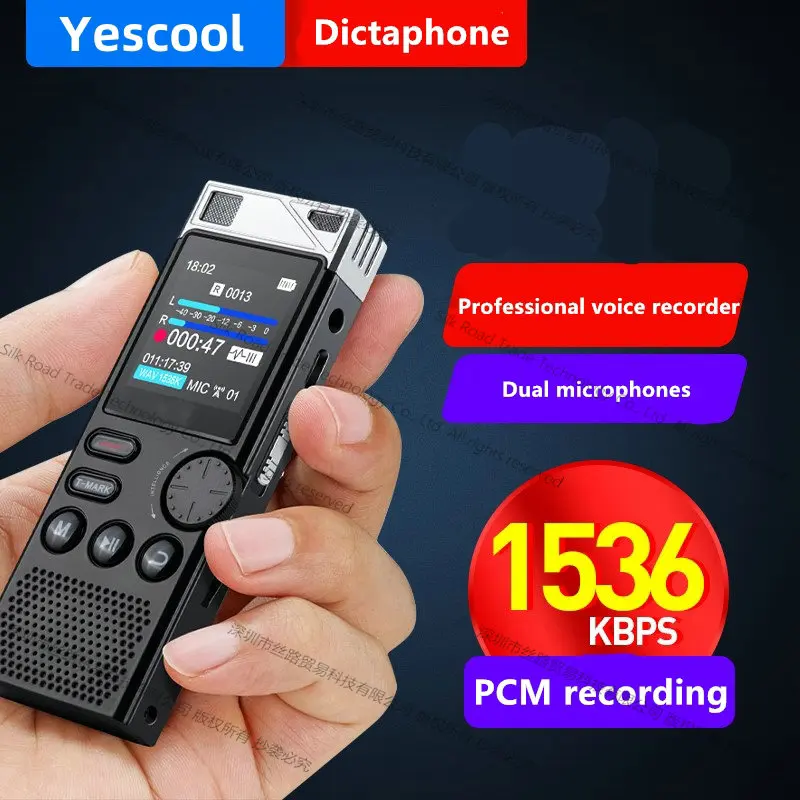 Professional Dictaphone Hyundal E750 8G HD Noise Reduction