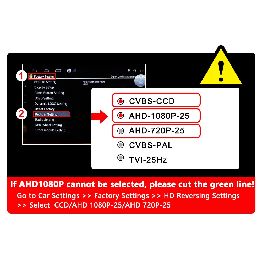 스마트투어 AHD/CVBS 스위칭 4컨트롤 후방카메라 자동차용 방수 야간투시 HD 신형 자동차 겸용 어안렌즈 후방카메라