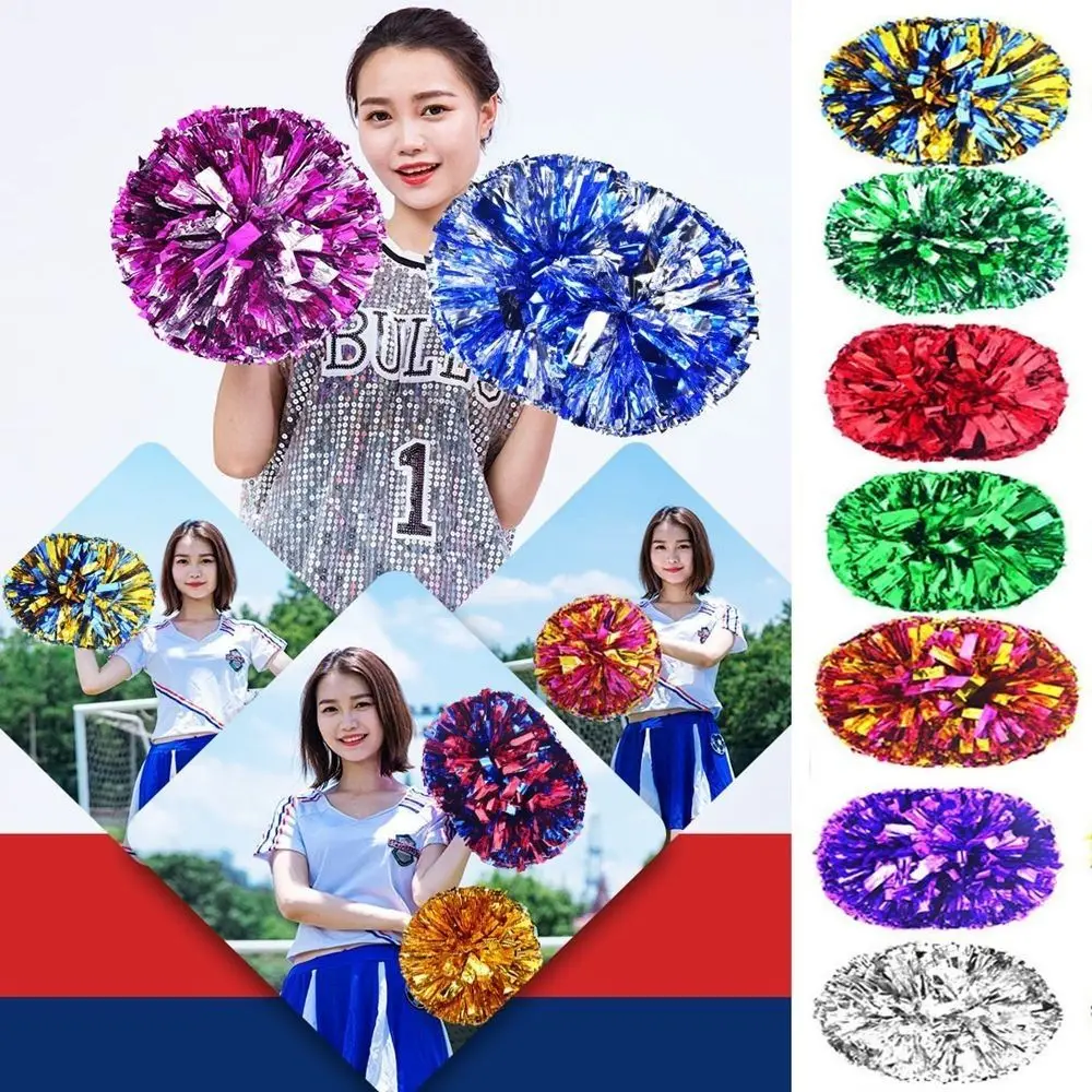 새로운 25cm 게임 폼폼 PET 응원용 소품 저렴하고 실용적인 치어리딩 멀티컬러 응원볼 클럽 용품