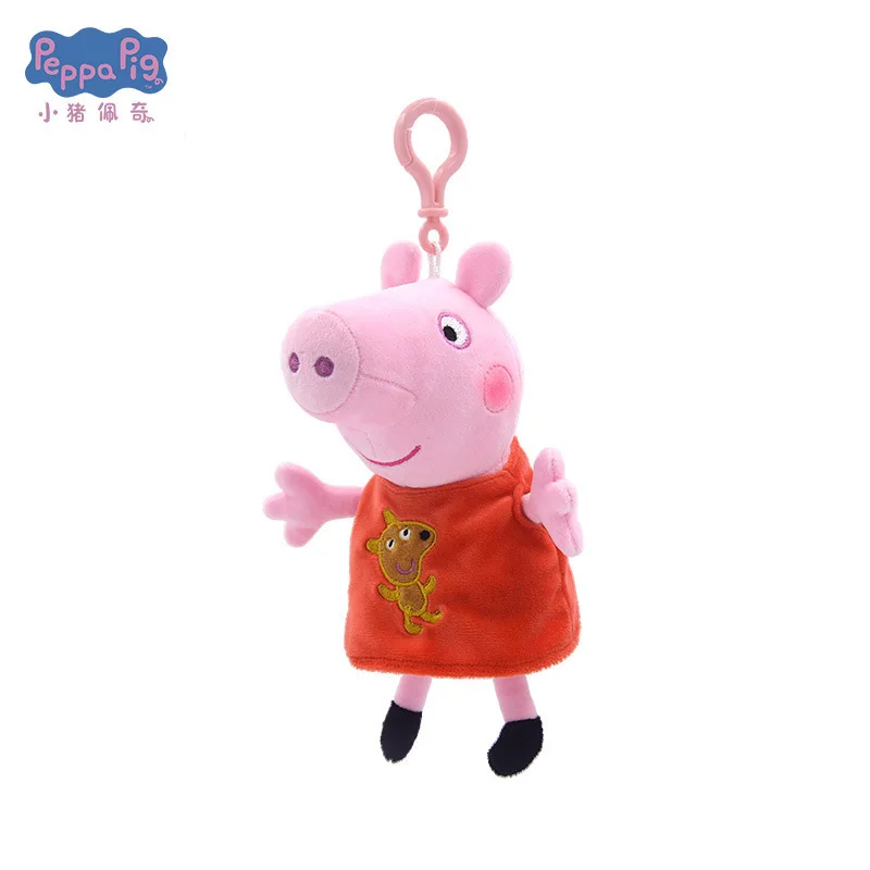 ペッパピッグ ぬいぐるみ 6個 セット ペッパピッグ ぬいぐるみ 6個 セット ペッパピッグ ぬいぐるみ 6