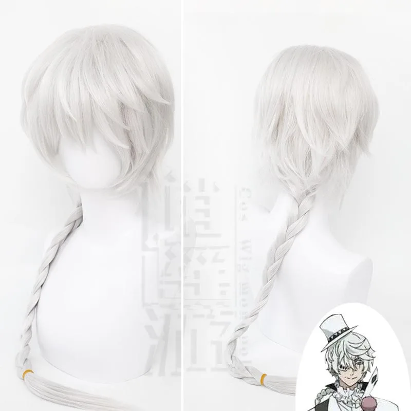 Sigma Nakahara Chuuya Dazai Edogawa Rampo Teruko Okura Tetchou Suehiro Cosplay Perücke Hitzebeständige synthetische Perücke + Perückenkappe – Detail 14