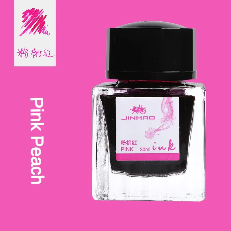 Vibrant Color Ink Glass Bottle for Fountain Pen Refills - School & Office Writing Supplies