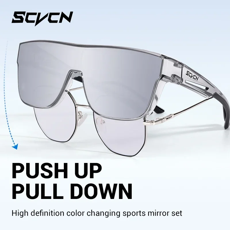 Scvcn New Cycling Glasses Photochromic Insert Windproof Goggles UV Sunglasses Fashion Men Women Fit Over Prescription Glasses