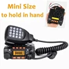 QYT KT-8900 Dual Band Connector 25W High Power Mini Mobile Dual Band Two-Way Radio KT8900 Remote Vehicle Walking 1