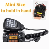 QYT KT-8900 Dual Band Connector 25W High Power Mini Mobile Dual Band Two-Way Radio KT8900 Remote Vehicle Walking 1