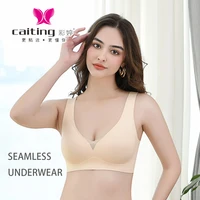 Breathable Bra Women's Lingerie Underwear Women Seamless bra No Steel Ring Top for women sports bra One-piece M-2XL