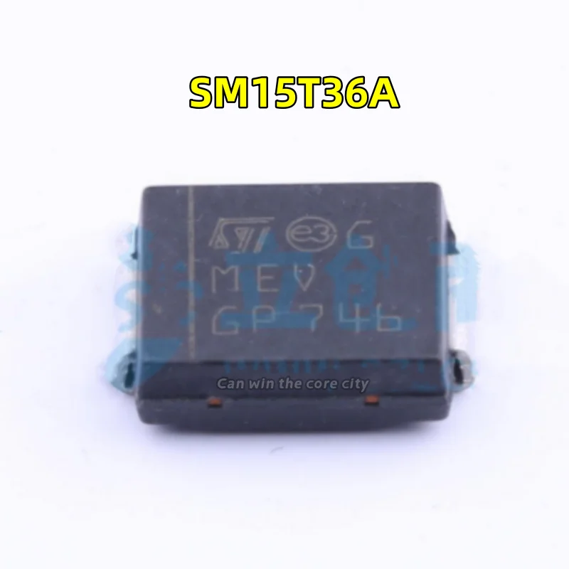 

1-100 PCS/LOT New original SM15T36A screen screen MEV package patch SMC DO-214AB TVS Transient Diode