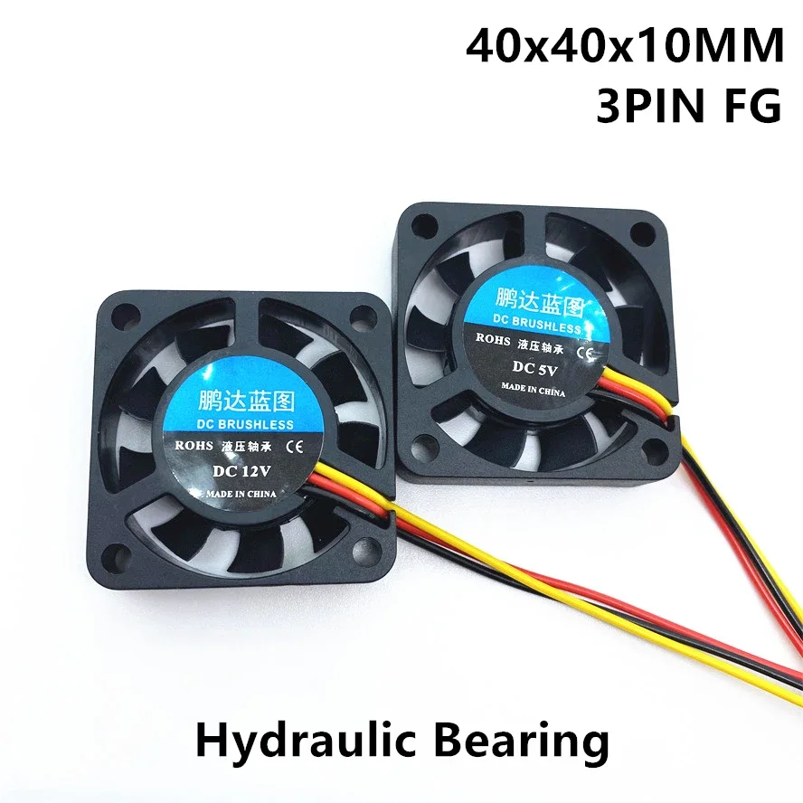 DC5V 12V 4010 40MM Fan 4CM 40*40*10mm Fan For South and North Bridge Chip 3D Printer Cooling Fan 3pin FG north and south