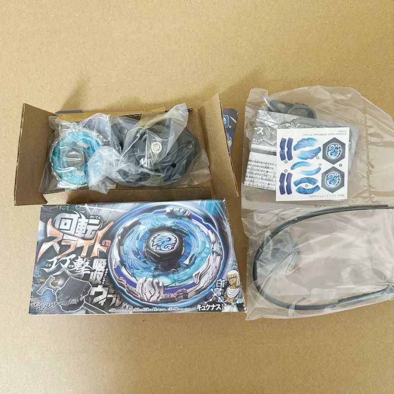 beyscollector Top BB124 KEEIS CYCNOS 145WD 4D WITH Light Launcher spinning top toy beyblade toys battle top toy battle tops bey launcher beyblades burst gyro