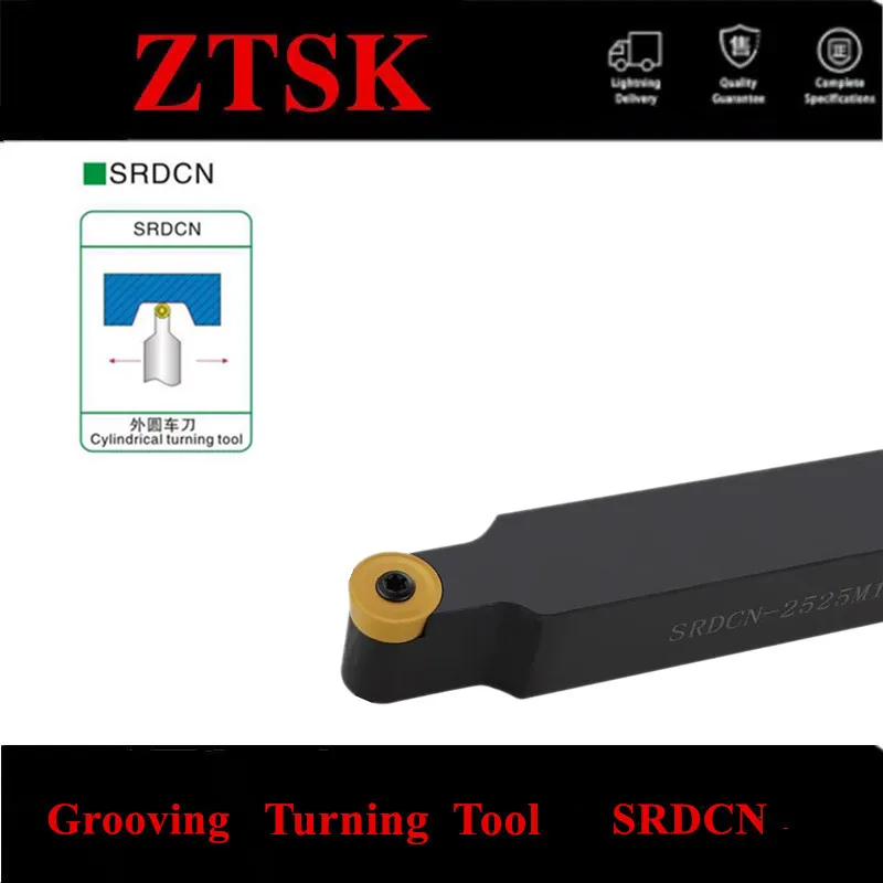 

1PC SRDCN1212H06 SRDCN1616H06 SRDCN1616H08 SRDCN2020K08 SRDCN2525M12 CNC Lathe cutter Tools SRDCN External turning tool holder