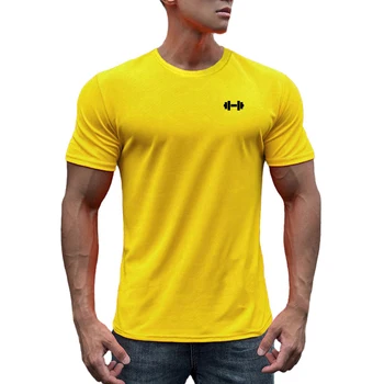 O-Neck CoolRun Men's Sports & Fitness T Shirt