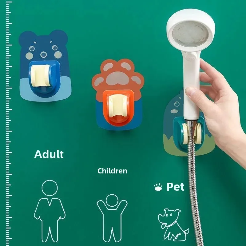 Cartoon Shower Head Holder Adjustable No Drilling Required Children's Shower Riser Suction Cup Base Stand For Bathroom Showers