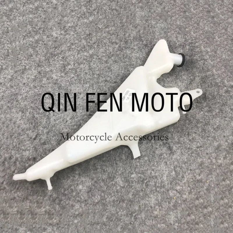 

White Radiator Coolant Overflow Bottle Tank Reservoir Fit For Honda CBR1000RR 04 05 New