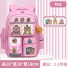 Capibara Student Schoolbag, Large-capacity Children Backpack.Girl Boy Kids Back To School Book Bags 6