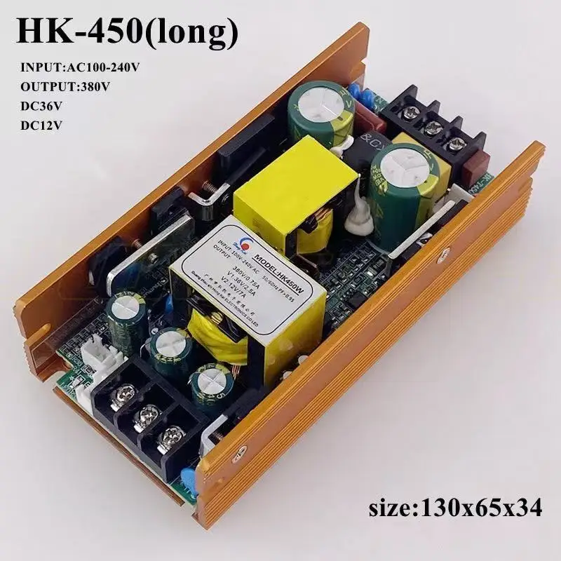 스테이지 조명 밸러스트 SMPS 드라이버 450W 36V 12V 전원 공급 장치 (5R 7R 8R 9R 10R 무빙 헤드 라이트 230W 260W 280W 295W 밸러스트용)
