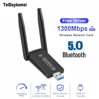 1300Mbps USB 3.0 와이파이 블루투스 5.0 어댑터, 2 인 1 동글 듀얼 밴드 2.4G 및 5GHz 와이파이 5 네트워크 무선 WLAN 리시버 드라이버 무료