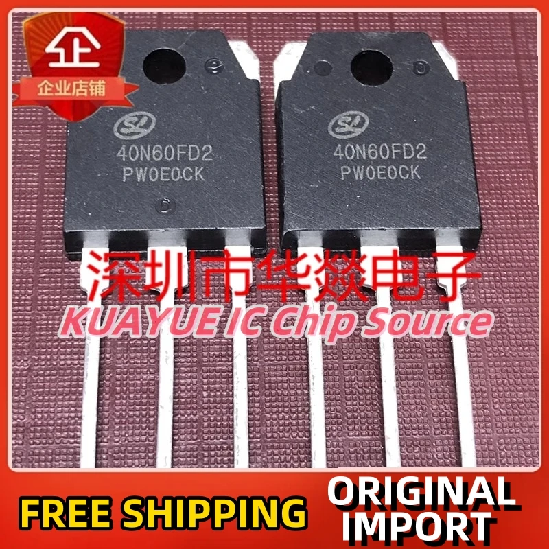 

10 шт.-30 шт. SGT40N60FD2PN 40N60FD2 TO-3P 40A 600 в импортный оригинальный новый лучшее качество