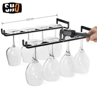 2PCS Iron Wine Glasses Hanging Holder Glass Rack Bartender Stemware Under Cabinet Stemware Organizer Bar Hanger Shelf Black 30CM 1