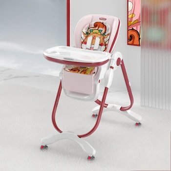Baby Dining Chairs, Multi-functional Can Sit and Lie Table Infant Learning To Sit Highchair Children's Recliner Baby Seat Chair 1