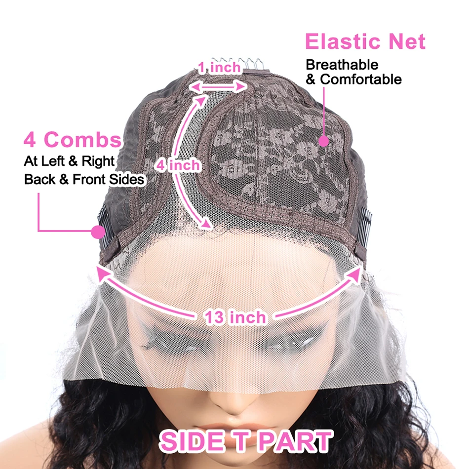 Side Part Lace Wig