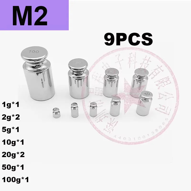 9pcs set 1g 2g 5g 10g 20g 50g 100g M2 grade Stainless steel Milligram Calibration Weight Set For Electric scale Balance Test